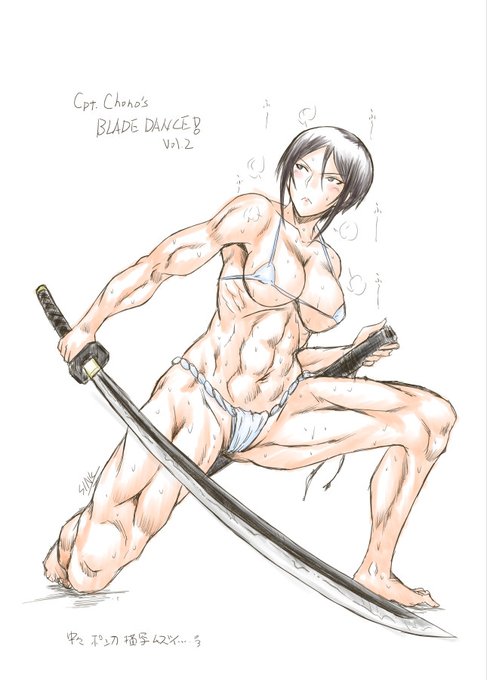 仿¥ãååã«ç¶ããè¶éäžå°ã®ãã¬ã€ããã³ã¹Vol.2ãã€ã¡ãŒãžçã«ã¯æŠåœèªè¡éã®äŒåºäºå°ãªæãã§ã