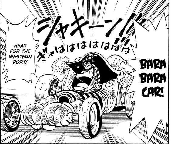 @LordNecc_Drizzt Buggy > batmobile 