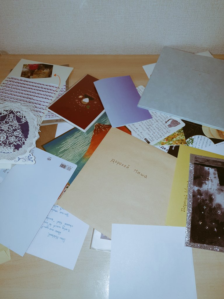 Спасибо большое за письма! Всегда читаю всё🙏🏻