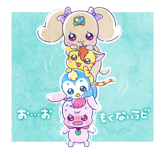 ラテさまのtwitterイラスト検索結果 古い順