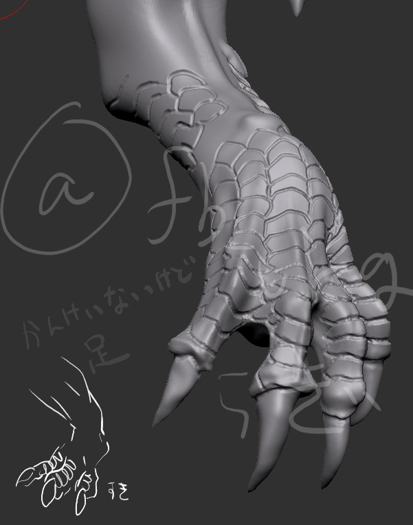 らぎ 王冠みたいな角とかごっつい角とかあると中二っぽくてカッコいいよね 早口