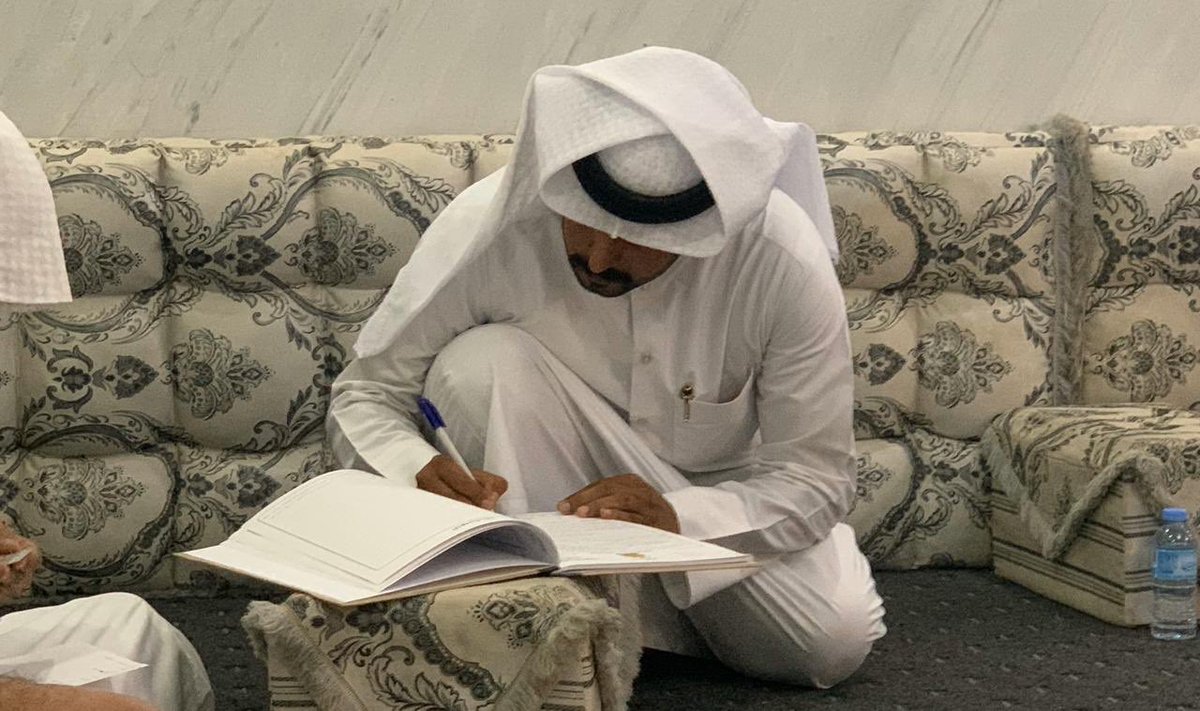 ﴿ وَمِنْ آيَاتِهِ أَنْ خَلَقَ لَكُم مِّنْ أَنفُسِكُمْ أَزْوَاجًا ﴾

الحمد لله الذي بنعمته تتم الصالحات
تم بحمد الله تعالى و فضله عقد قراني اليوم
سائلاً الله لي ولكم جميعاً التوفيق والتيسير ..