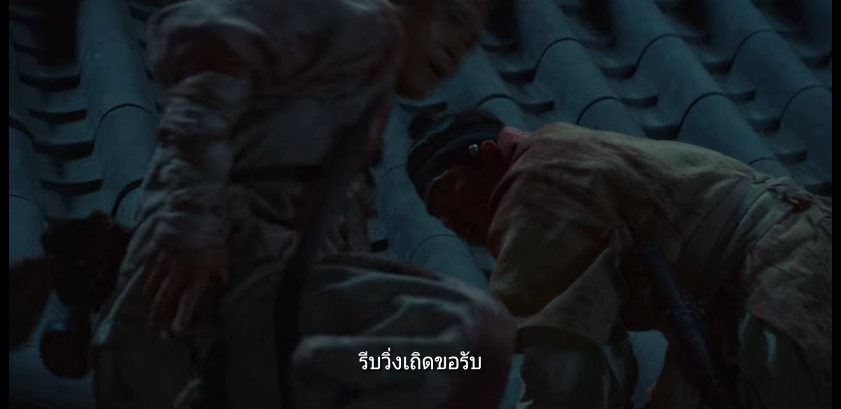 chxxzy__'s tweet photo. เป็นคนที่กุลุ้นมากว่าจะรอดมั้ย เพราะเด๋อจนเกือบตายหลายรอบมาก55555555555555555555 #Kingdom2 https://t.co/YOXtaGAOCB