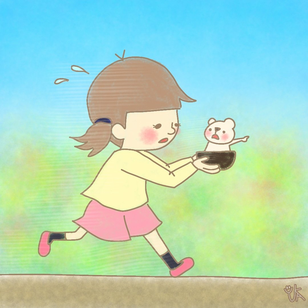 Uzivatel ゆかいず Na Twitteru 52 Sugar 悪口炎上中 またもや粉砂糖になったsugar 女の子にお願い ねぇ ボク Chocoに会いたいの 女の子は慌ててchocoの所に走り出す Ibispaintx Illustration イラスト おえかき お絵描き 1日1絵 絵 絵本 Choco Sugar Uzivatel ゆかいず Na Twitteru 52 Sugar 悪口炎上中 またもや粉砂糖になったsugar 女の子にお願い ねぇ ボク Chocoに会いたいの 女の子は慌ててchocoの所に走り出す Ibispaintx Illustration イラスト おえかき お絵描き 1日1絵 絵 絵本 Choco Sugar