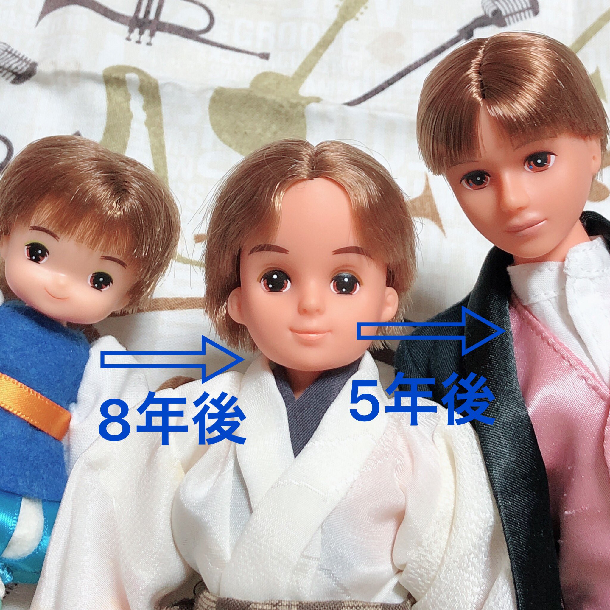 旧タカラ リカちゃんボーイフレンド イサムくん｜Yahoo!フリマ