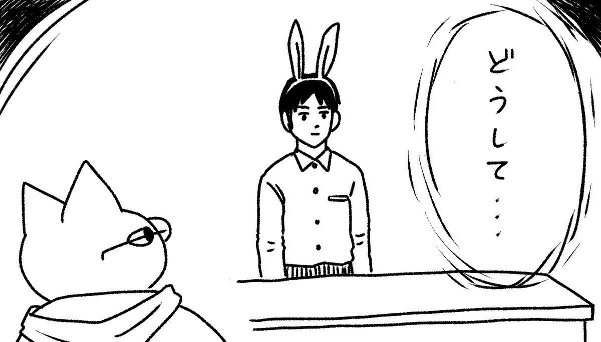 Twoucan フライングタイガー の注目ツイート イラスト マンガ