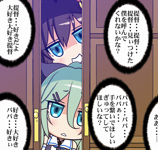 艦これからΣφ三φ(:3」∠)_今年に入ってからだとこの辺り  #自分のPixivブクマTOP3をあげる 