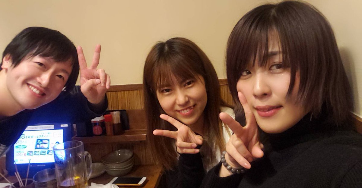 横田愛実 よこみー Sur Twitter めっちゃ久しぶりにっ 楽しすぎ