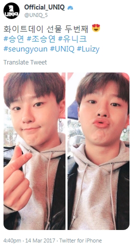 timetocsy's tweet photo. 170314  유니크 트위터 업데이트

#조승연 #SEUNGYOUN https://t.co/QFmH7zG58N