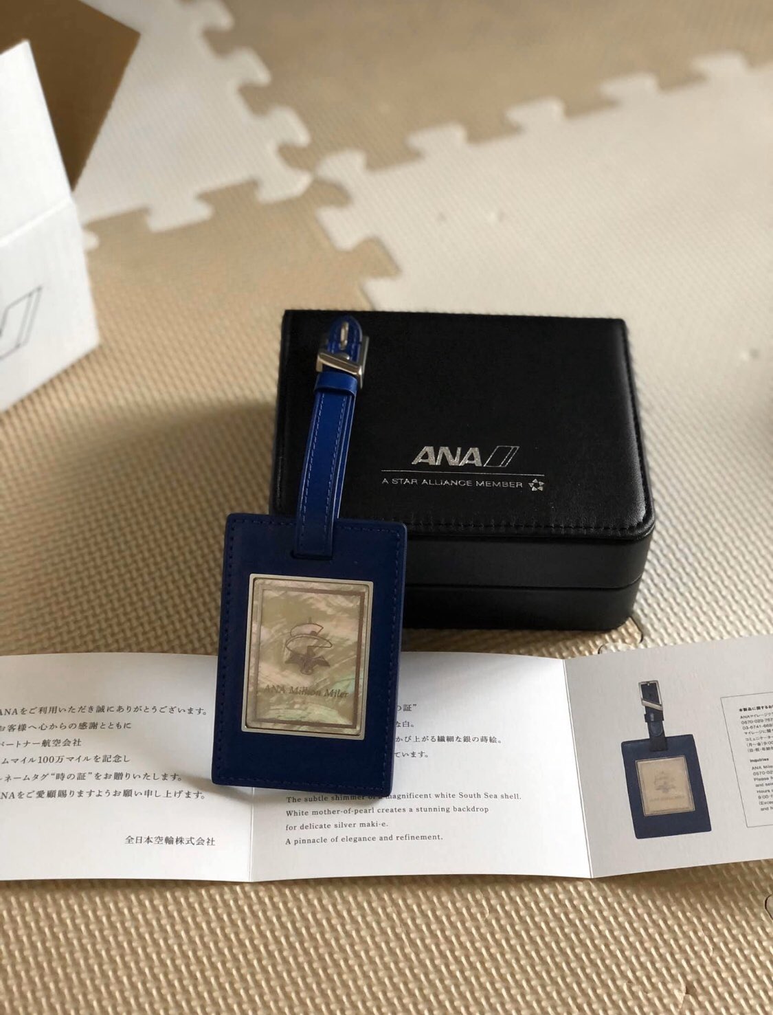 ANAミリオンマイラープログラム 100万LTマイル ネームタグ