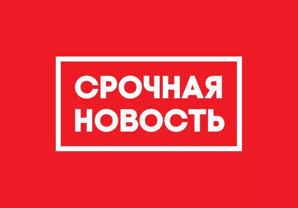 В Ульяновске отменена первая в сезоне сельскохозяйственная ярмарка media73.ru/2020/v-ulyanov…