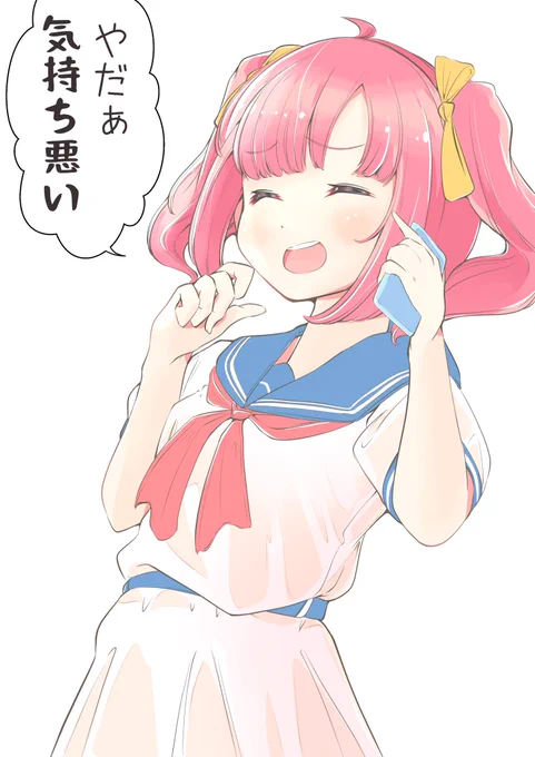 #31日間遠北ずっと好きだぞチャレンジ
13日目 セルフリメイク
初めて自分のイラストを配信サムネに使ってくれたのが遠北ちゃんでした
ものすごく嬉しかったのを憶えてます

あの頃より幾分か上手くなれてるなら
遠北ちゃんや推したちのお陰です
#遠い北からの絵手紙 