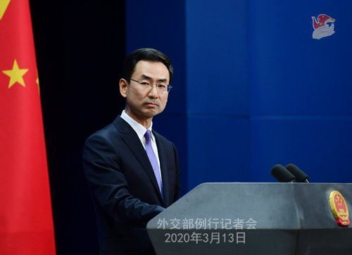 EmbaVEChina's tweet image. En rueda de prensa de la Cancillería china Geng Shuan dijo hoy, q en este momento de lucha mundial contra Covid-19, EEUU se empeña en seguir agitando a su antojo el garrote de las sanciones contra Venezuela, lo q va en contra del espíritu  de humanidad #LasSancionesSonUnCrimen