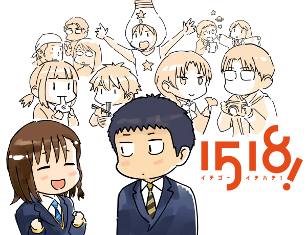 イチゴーイチハチのtwitterイラスト検索結果 イチゴーイチハチのtwitterイラスト検索結果