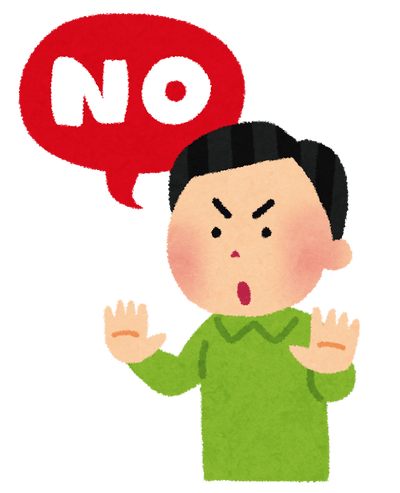 Oshikiのtwitterイラスト検索結果 古い順 Oshikiのtwitterイラスト検索結果 古い順