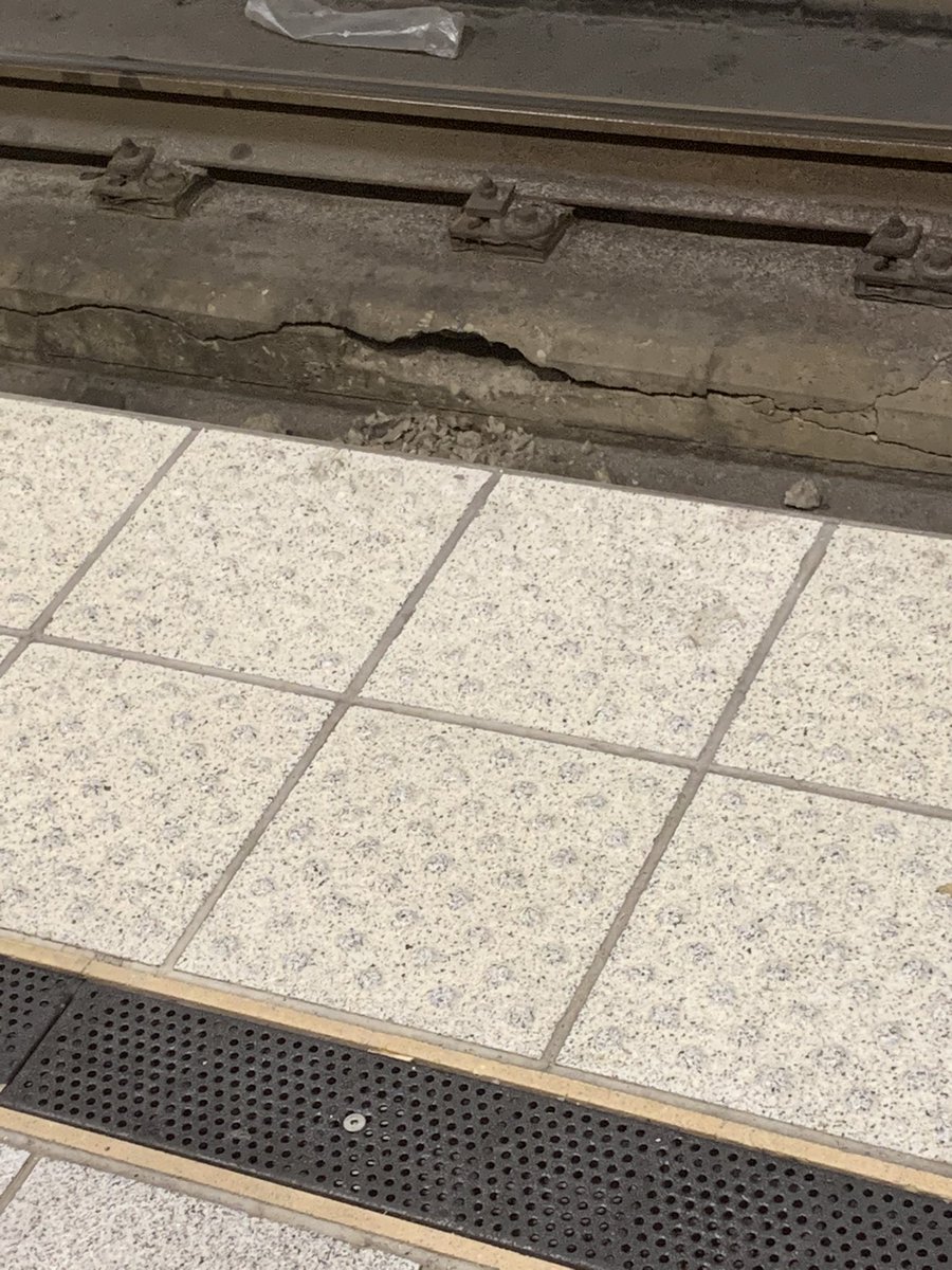 ma_serowik's tweet photo. @PghTransitCare   It looks like the concrete under one of the track at Steel Plaza outbound need some work. https://t.co/J22jrmkQ5Z