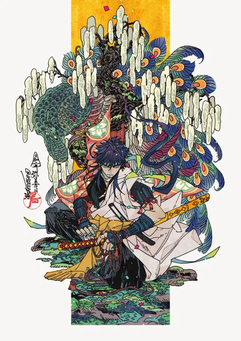 - もののふ - 