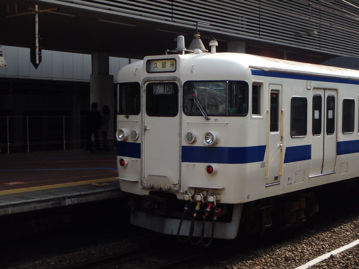 Cancelo ４１５系 No Twitter