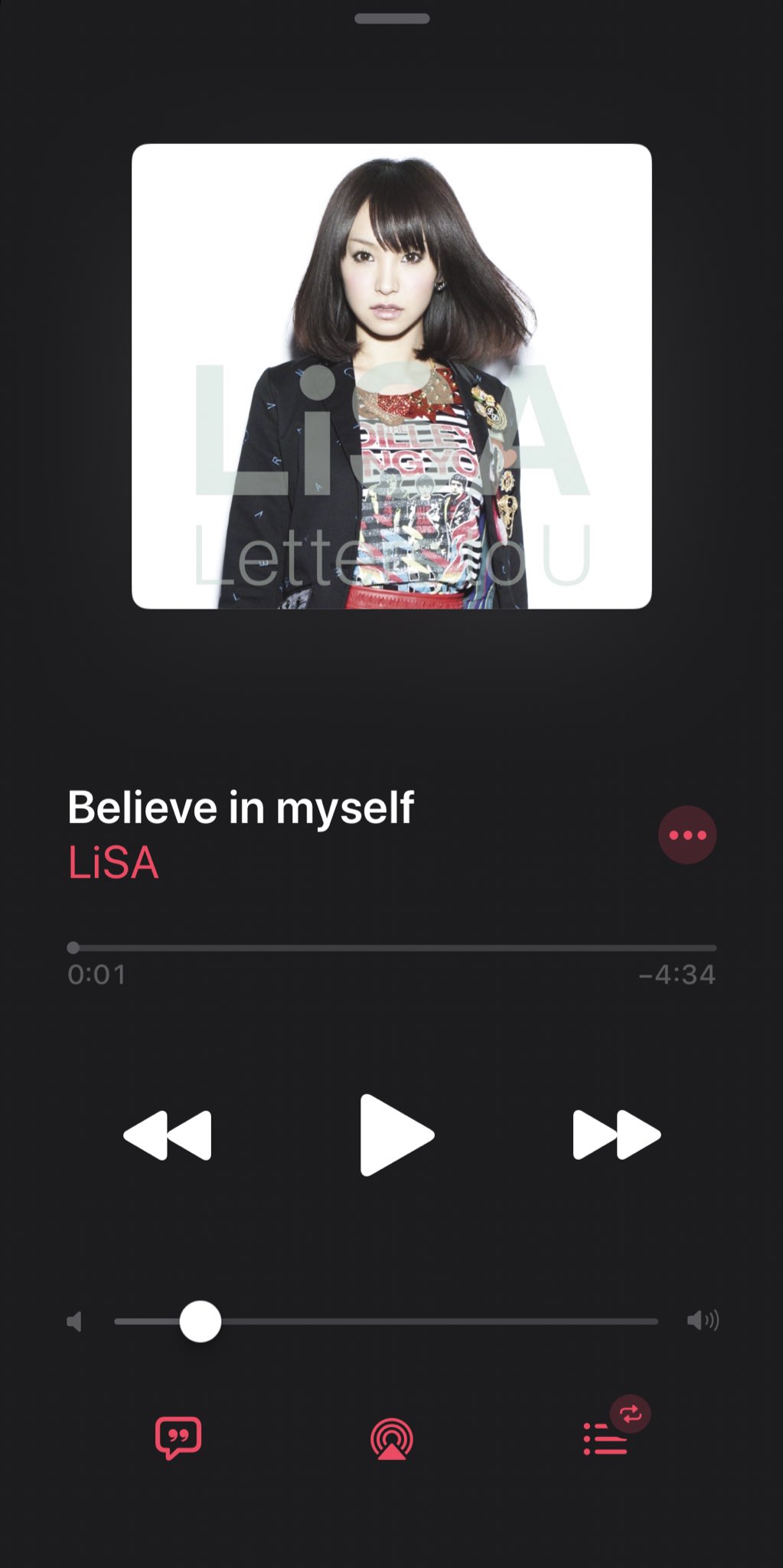 ゆうかまん サブ垢です Auf Twitter Believe In Myself Lisa元気歌