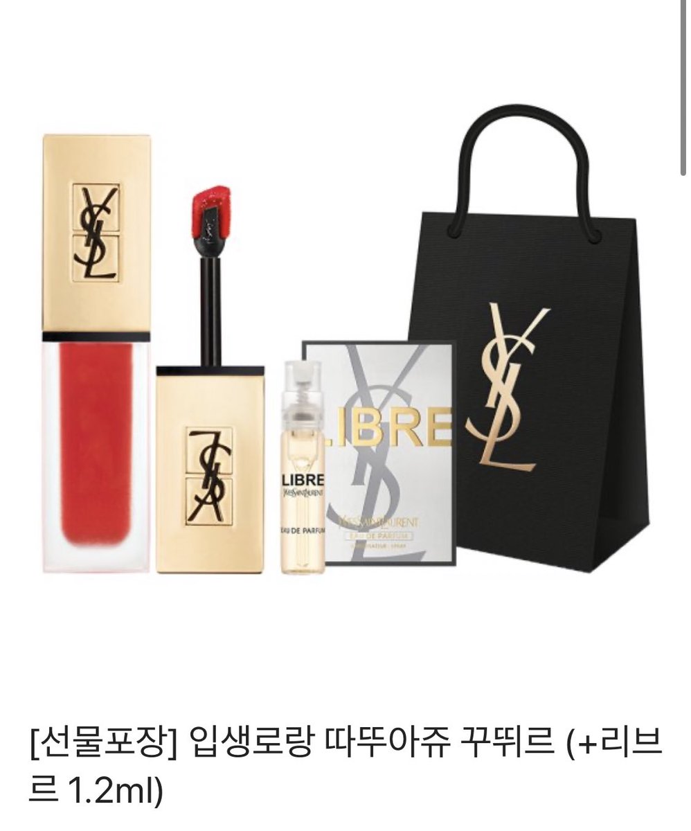 littledream_33's tweet photo. 알티만 해주심 됩니다.
당발은 일욜 인가 끝나고 할게요.
물론 당첨되신 분 스밍인증받고 드립니다.

선물                                                  사유 https://t.co/o00D6DqKsP