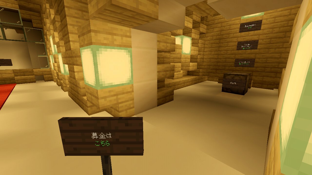 Minecraftmmorpg Twitter Search Twitter