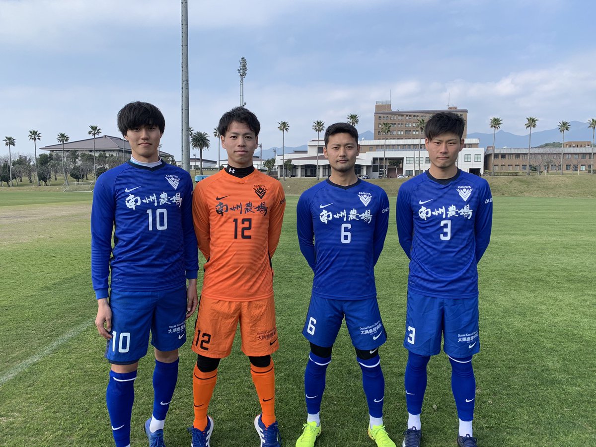 鹿屋体育大学サッカー部 Top チーム情報 新チームのキャプテン 副キャプテンを ご報告致します キャプテン 宮内 真輝 新4年 アビスパ福岡u 18 ゲームキャプテン 濱口 功聖 新4年 アビスパ福岡u 18 副キャプテン 高田 淳一朗 新4年