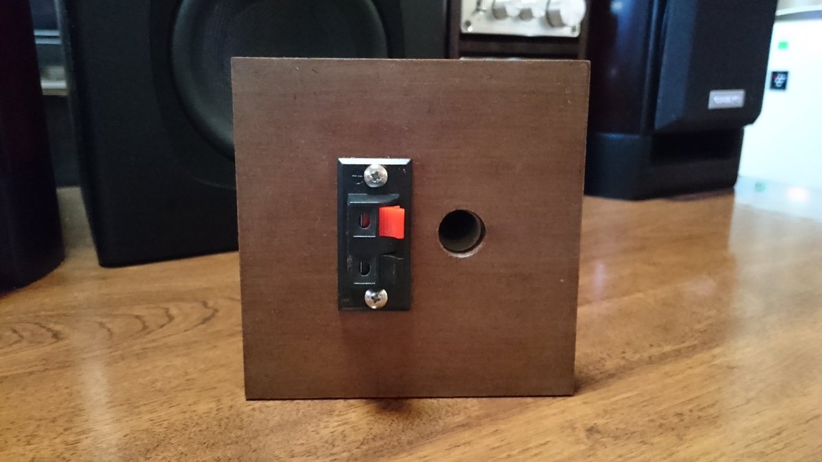 塩ビスピーカー