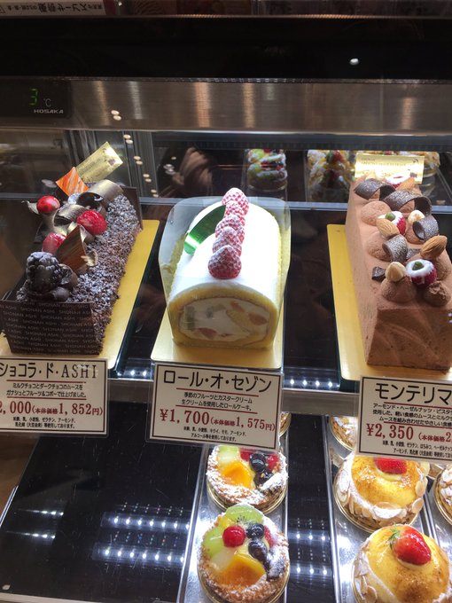 幸せのパンケーキのtwitterイラスト検索結果