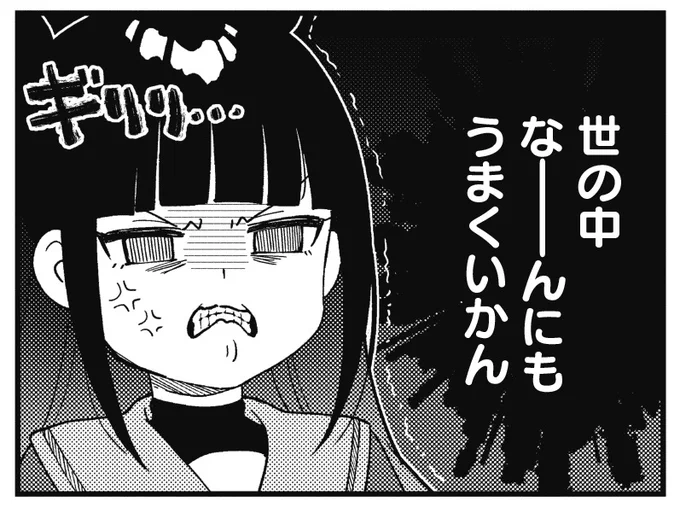 これだけ汎用性が高山萌 