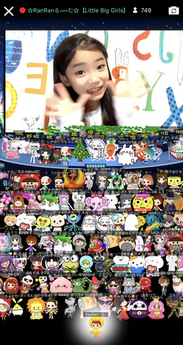 Twitterのコスプレ画像22