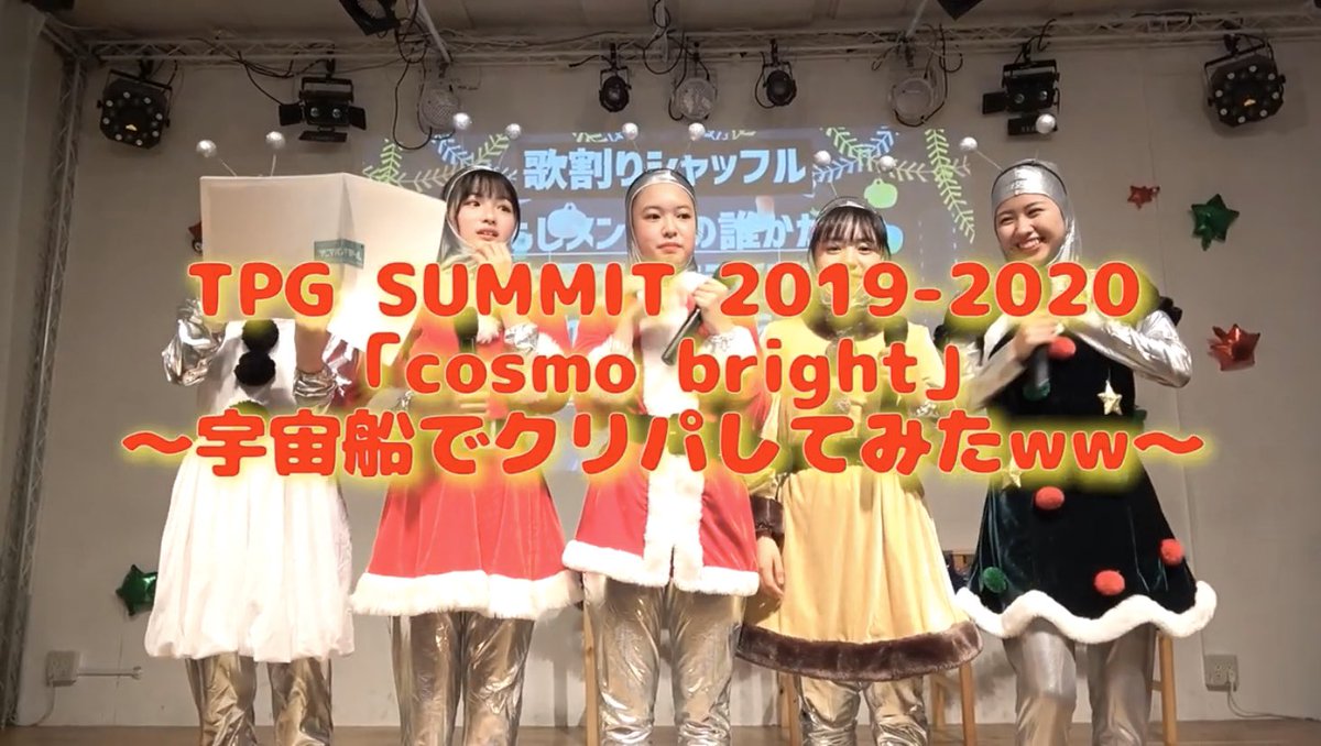 kumagoro2018's tweet photo. 知らない人は
何がなんだかですが
知ってる人は
大爆笑🤣‼️
💚💙❤️💓💛
#テーマパークガール
#TPGSUMMIT
#クリパ
【爆笑】持ち歌のパート割りをシャッフルしてみた結果ww https://t.co/FgbjHTOtEM @YouTubeより https://t.co/rK61iGtr30