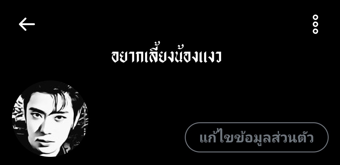 hardrate tweet media