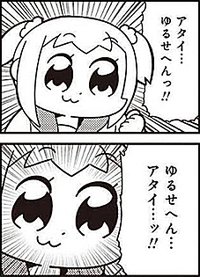 ややこしい構図の絵を描いている時の自分への感情 