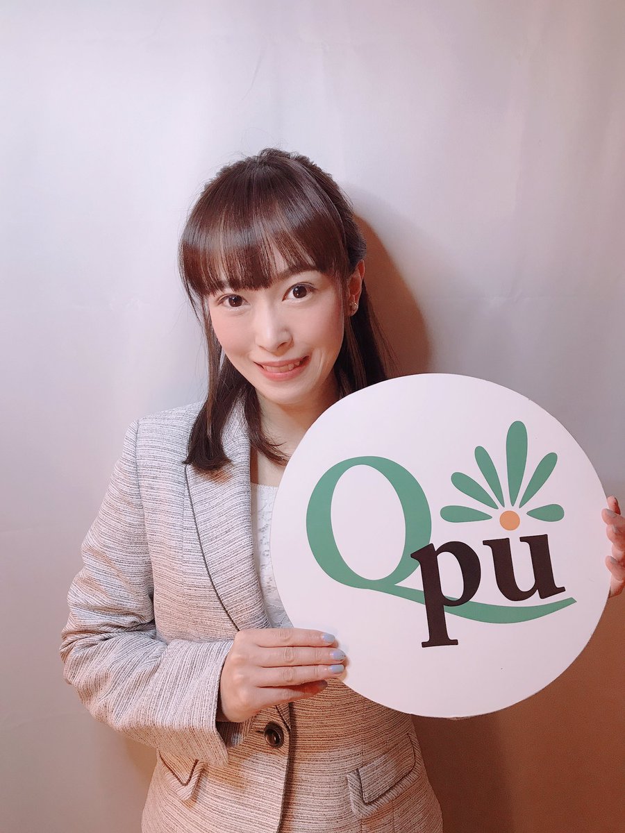 いつもお世話になっている、小顔矯正Qpu様✨

撮影や大事なお仕事前には必ず施術をお願いしています☺️ 短時間で結果を出して下さるので、忙しい時でも無理なく通えるのが魅力です✨

いつもありがとうございます☺️💕