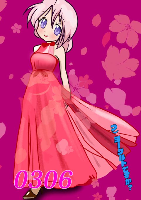 高良ゆかり生誕祭のtwitterイラスト検索結果