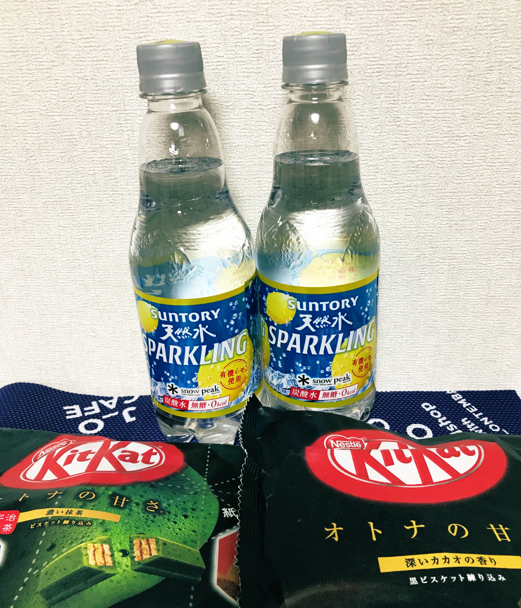 画像 新cmおめでとう 買って来たよ 香取慎吾 サントリー天然水スパークリングレモン キットカット T Co Rlw6uqasy4 まとめダネ 画像 新cmおめでとう 買って来たよ 香取慎吾 サントリー天然水スパークリングレモン キットカット T Co Rlw6uqasy4 まとめダネ