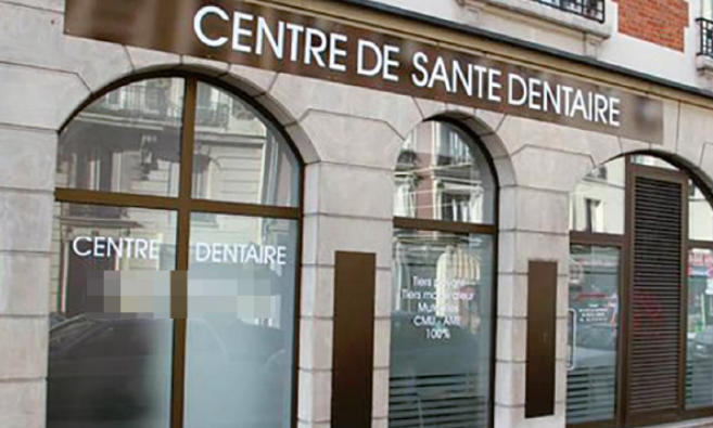 InfoDentaire's tweet photo. L’URPS chirurgiens-dentistes du Grand Est appelle  l’ensemble des praticiens de la région « dont la sécurité n’apparaît pas garantie lors de leur obligation de garde à se manifester auprès de l’ARS et du CDO » pour être exempté de garde.

👉https://t.co/hgJ58ape9m https://t.co/8PL0fOjB9W