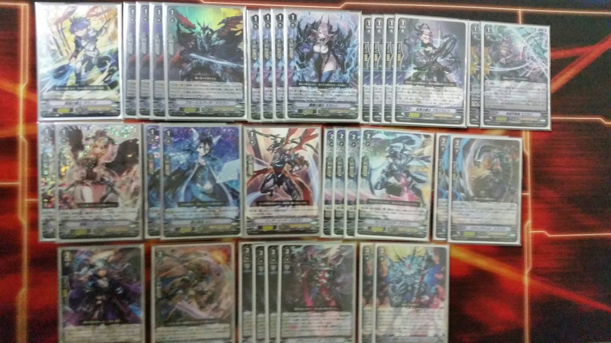 調整パーツ付 ヴァンガード クラレットソード デッキ 調整パーツ付 ヴァンガード クラレットソード デッキ 調整パーツ付