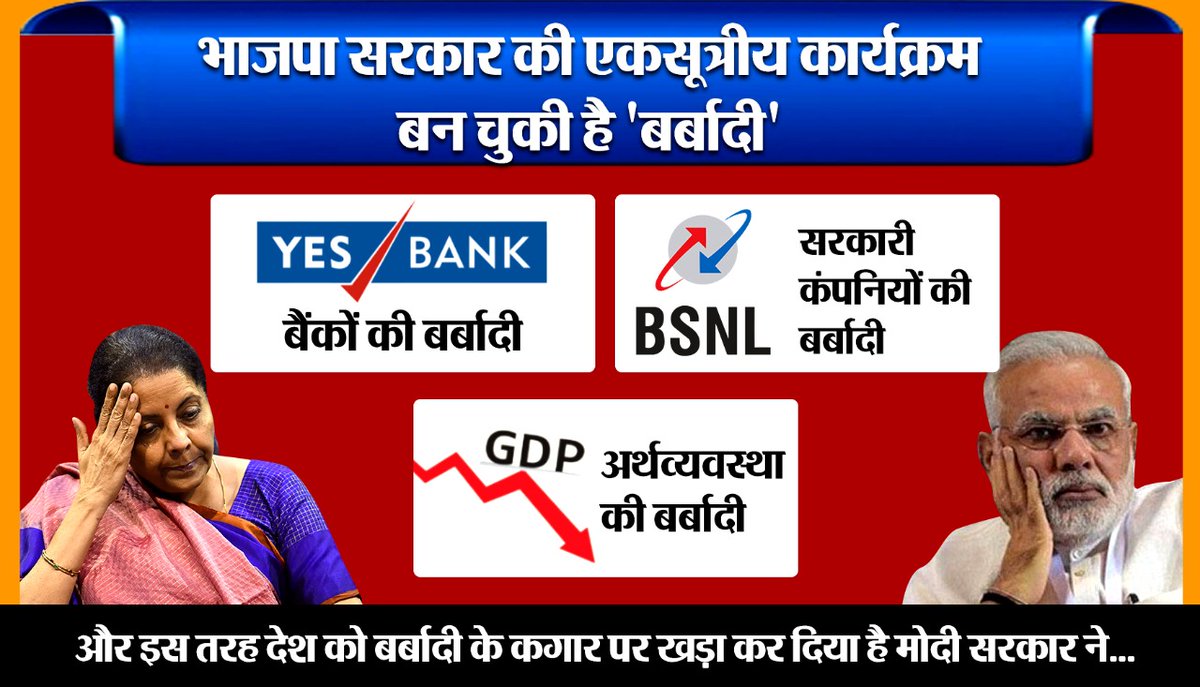 Ap Rajesh (@ApRajesh6) | Twitter