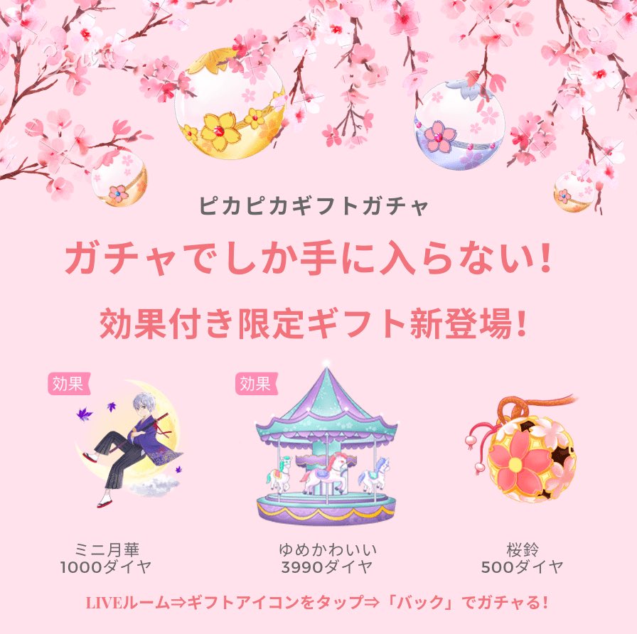 å
¬åŒããã«ãã« on X å
¬åŒããã«ãã« on X