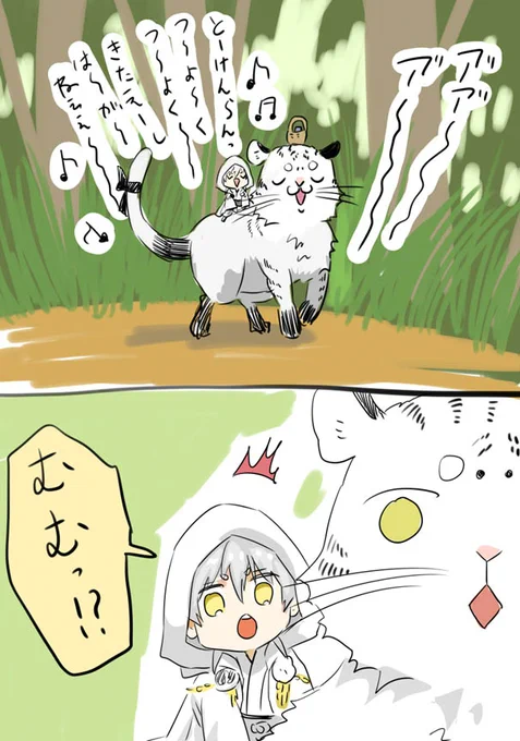 白ずきんちゃん3
#今日のちびつる 