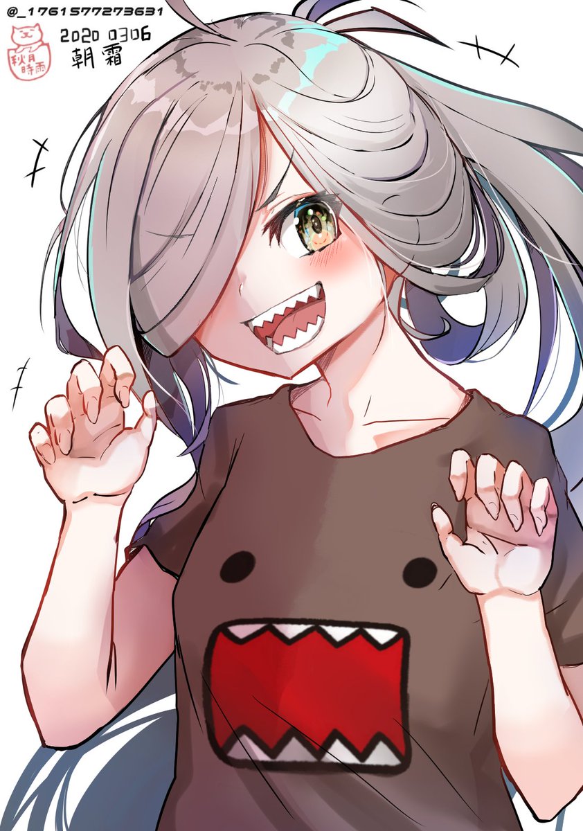 艦これ引退チャレンジしてみたら
「艦これを引退するなんてそう簡単にはできないんですよ?」
たぶん全艦娘クソTを描かないと引退できないようです
という訳で本日のお題の朝霜です
何か似てるので
 
#艦これ版真剣お絵描き60分一本勝負 
#艦これ版真剣お絵描き60分一本勝負_20200306
#艦これ #朝霜 