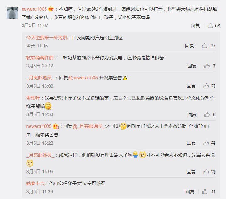 zhuanfapiyao's tweet photo. @kongjing_92 打扰您了 https://t.co/pBwNp8Ulio