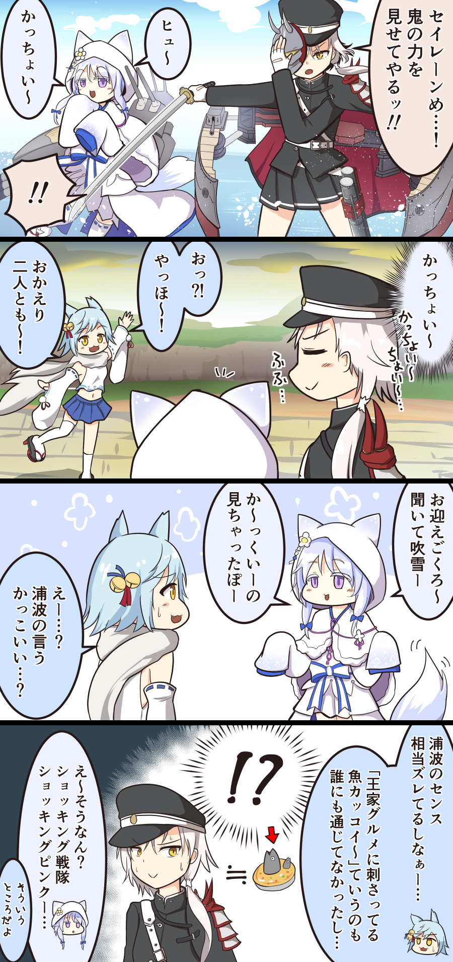 二樹タケ Gureihyantomu11 モンハンの 溶岩から顔出してるヴォルガノスみたいな 分かりにくい Twitter