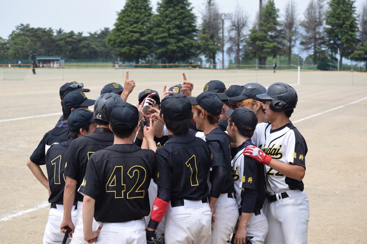 fukudaisoftball's tweet photo. 前期合格されたみなさん、おめでとうございます🌸
今年も、部員、マネージャー大募集中です！
経験者、初心者問わず大歓迎です🥎

春休みの練習は、火曜、金曜、日曜の
9時から福井大学のグラウンドでやってます！

ぜひぜひ遊びに来てください😊

質問はDMまで✉

#春から福大
#春から福井大学 https://t.co/RoNWn8NASY