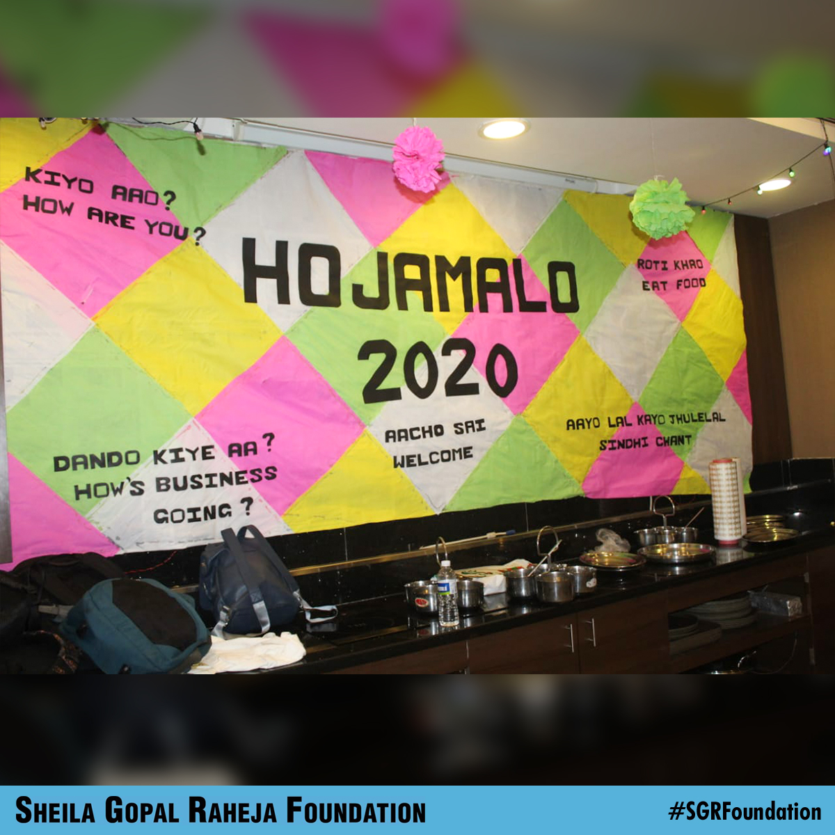 SGRFoundatn's tweet photo. The 2nd Year students organised the Theme Lunch Hojamalo on 21st February, 2020 with a colorful and vibrant decor as it focused on the celebration of Cheti Chand which is new year of Sindhi Community.
@durgaraheja #SGRFoundation #SRIHM #ThemeLunch #Hojamalo #ChetiChand https://t.co/sBJb7M9mNh