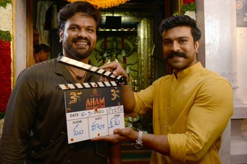 BCCBoxOffice's tweet photo. #RamCharan clapped for #AhamBrahmasmi Launch.

@HeroManoj1 @priya_Bshankar https://t.co/z4SKe9G3Ms
