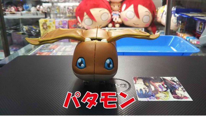 デジモンのtwitterイラスト検索結果 古い順