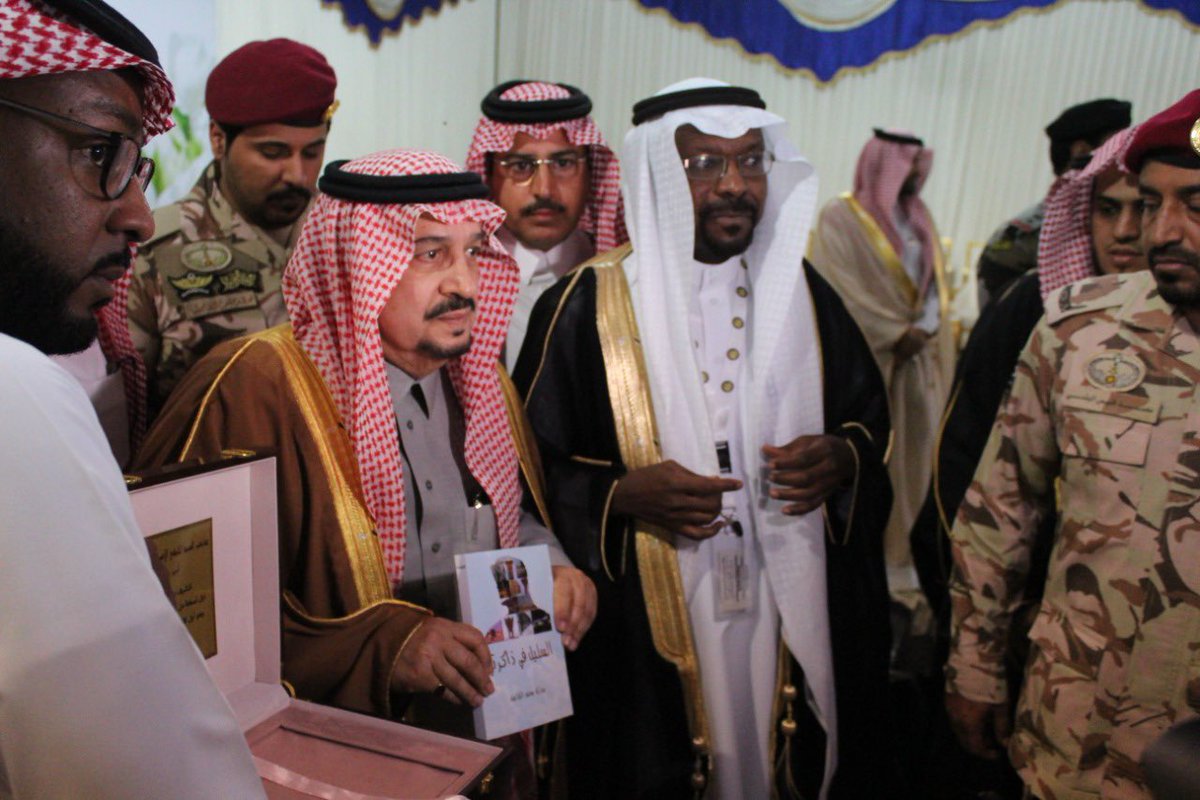 مبارك بن محمد الفاضل tweet media