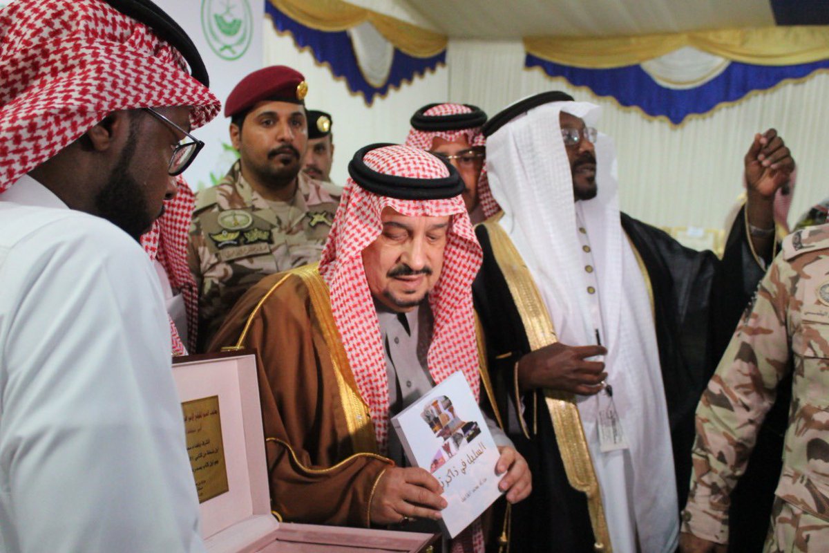 مبارك بن محمد الفاضل tweet media